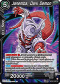 Janemba, Dark Demon