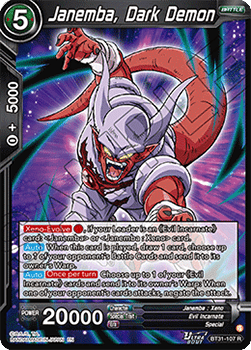 Janemba, Dark Demon