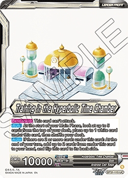 Training in the Hyperbolic Time Chamber // Completed Training in the Hyperbolic Time Chamber (V.1 - Uncommon)