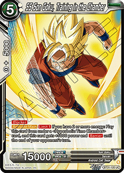 SS Son Goku, Training in the Chamber