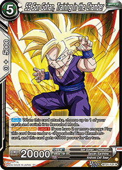 SS Son Gohan, Training in the Chamber