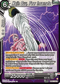 Majin Buu, Fear Incarnate (V.1 - Rare)