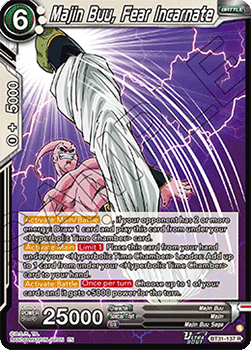 Majin Buu, Fear Incarnate (V.1 - Rare)