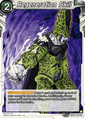 Regeneration Skill