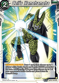 Cell's Kamehameha