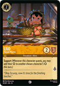 Lilo - Patient Weaver