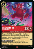 Grandma Wu - Fierce Red Panda