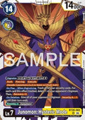 Junomon: Hysteric Mode (BT26-083) (V.1)
