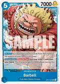 Barbell (OP17-053)
