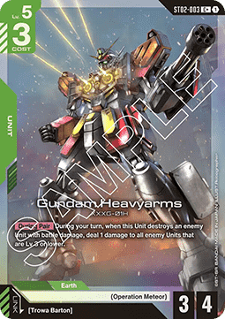 Gundam Heavyarms (ST02-003) (V.2 - Common +)