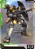 Maganac (ST02-005) (V.2 - Common +)