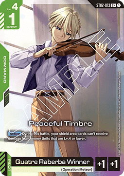 Peaceful Timbre (ST02-013) (V.2 - Common +)