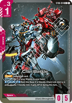 Clan Battle (ST06-014) (V.2 - Common +)