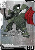 Graze Duel Type (ST10-009) (V.2 - Common +)