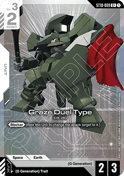 Graze Duel Type (ST10-009) (V.2 - Common +)