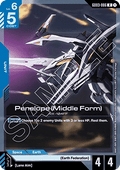 Penelope (Middle Form) (GD03-006)