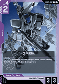 GX-Bit (GD03-062)