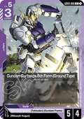 Gundam Barbatos 5th Form (Ground Type) (GD03-066)