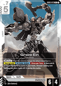 Graze Ein (GD03-073) (V.1 - Rare)