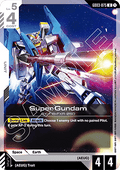 Super Gundam (GD03-075)