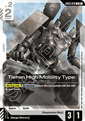 Tieren High Mobility Type (GD03-078)
