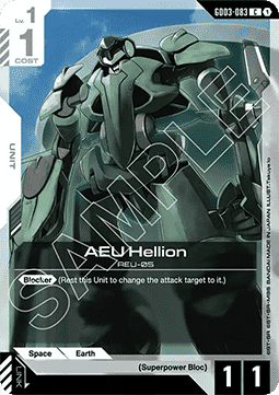 AEU Hellion (GD03-083)
