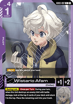 Wistario Afam (GD03-097)