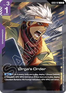 Orga's Order (GD03-117)