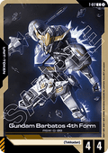 Gundam Barbatos 4th Form (T-017)
