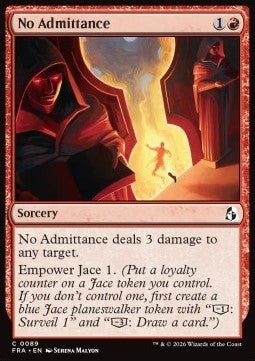 No Admittance