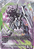 Nu Gundam (GD05-017) (V.2 - Legendary Rare +)