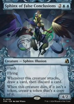 Sphinx of False Conclusions