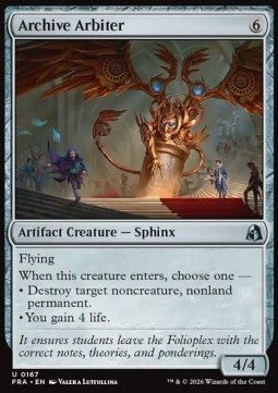 Archive Arbiter