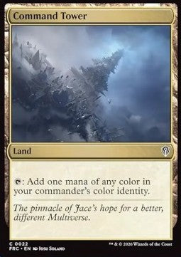 Command Tower