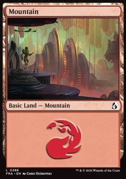 Mountain (V.2)