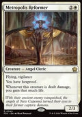Metropolis Reformer