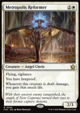 Metropolis Reformer