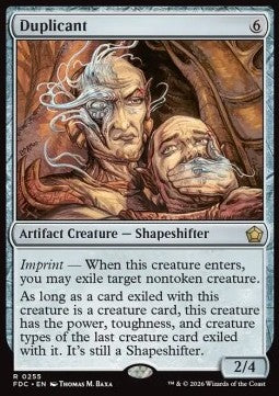 Duplicant
