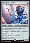 Scrawling Crawler