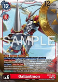 Gallantmon (EX13-015) (V.1)