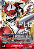 Gallantmon (EX13-015) (V.2)