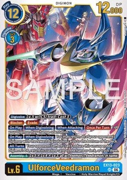 UlforceVeedramon (EX13-023) (V.1)