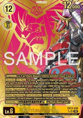 Kentaurosmon (EX13-036) (V.3)