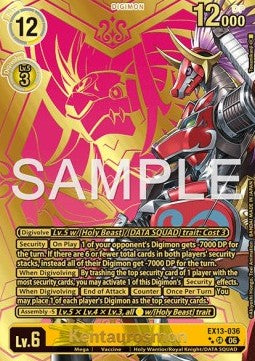 Kentaurosmon (EX13-036) (V.3)