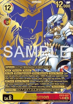 Dynasmon (EX13-037) (V.3)