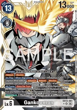 Gankoomon (EX13-061) (V.2)