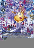 PrinceMamemon (EX13-063) (V.2)