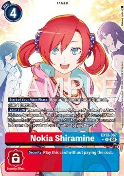 Nokia Shiramine (EX13-067) (V.2)