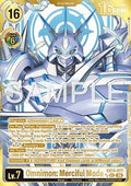 Omnimon: Merciful Mode (EX13-077) (V.3)