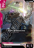 Zaku III (Sleeves) (GD02-048) (V.1 - Common)